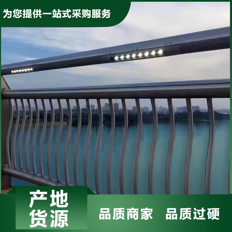衢州不锈钢河道护栏不锈钢钢丝绳河道栏杆厂家