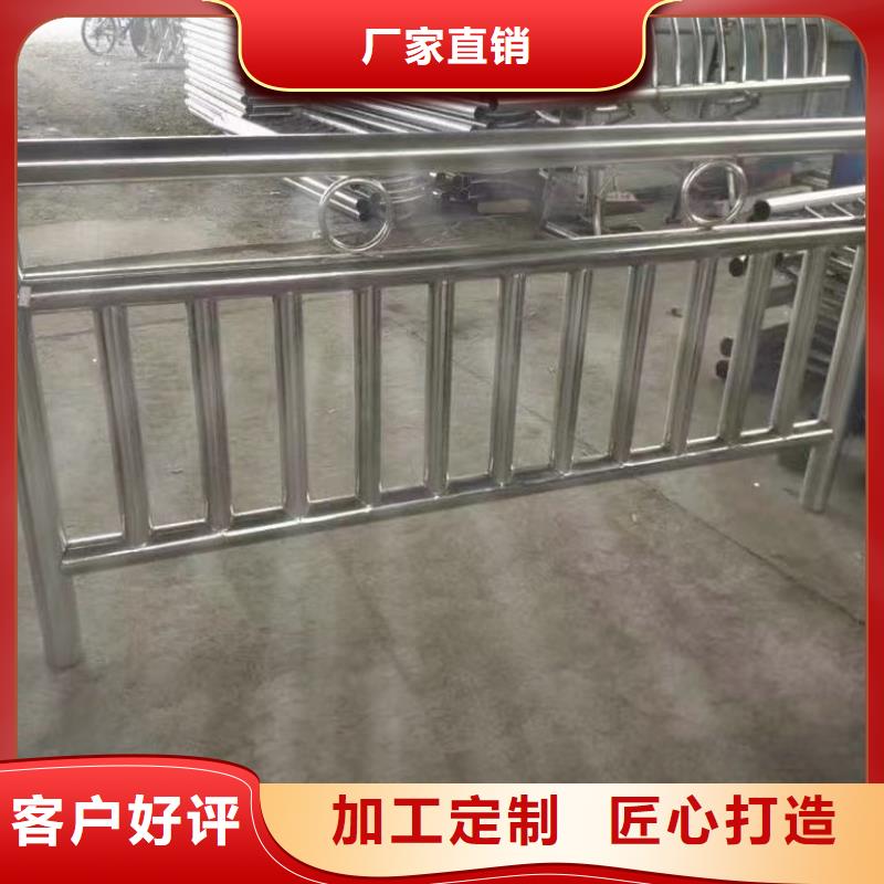 徐州河道安全隔离栏不锈钢复合管河道护栏定制厂家