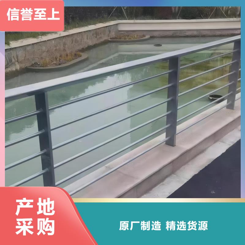 ​郑州双扶手河道栏杆单扶手河道护栏栏杆实在厂家
