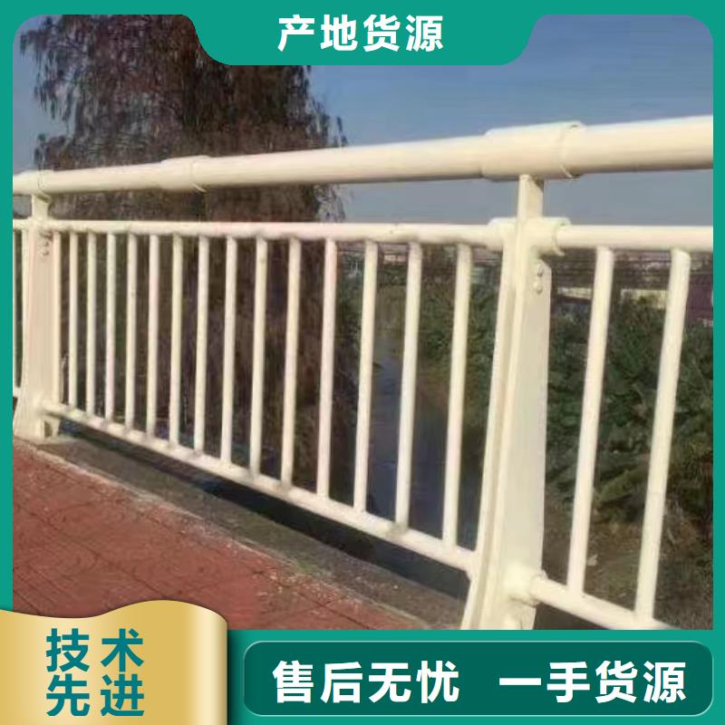 濮阳不锈钢河道护栏不锈钢钢丝绳河道栏杆销售公司