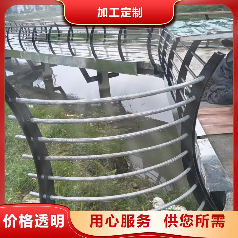 西安不锈钢景观河道护栏栏杆铁艺景观河道栏杆实在厂家