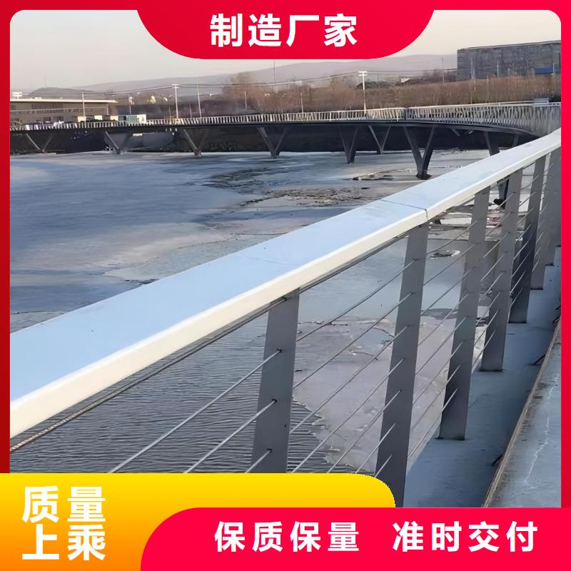 香港不锈钢复合管河道栏杆加工电话