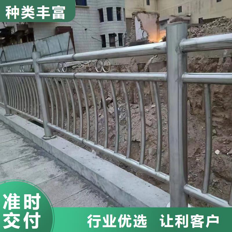 杭州椭圆管扶手河道护栏栏杆河道安全隔离栏欢迎来厂考察