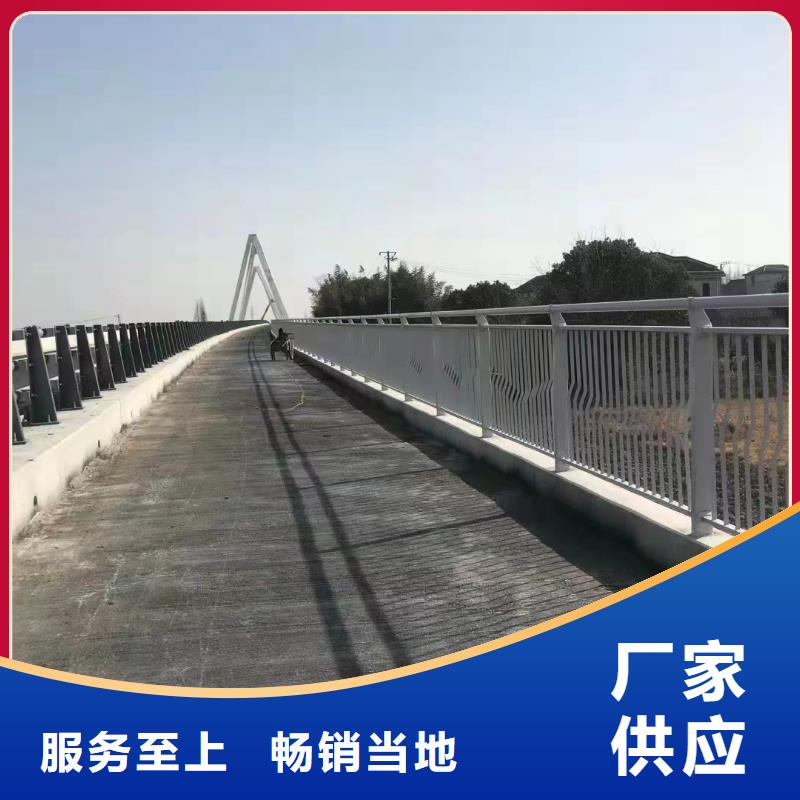 ​郑州灯光河道护栏栏杆河道景观铁艺栏杆非标加工定制