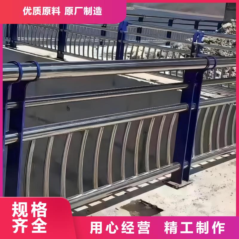 台州双扶手河道栏杆单扶手河道护栏栏杆实力商家