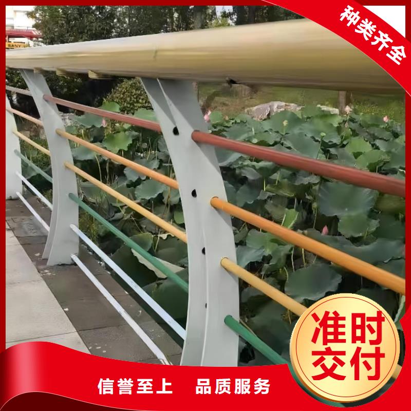 济宁镀锌管河道护栏静电喷塑河道护栏每米单价多少