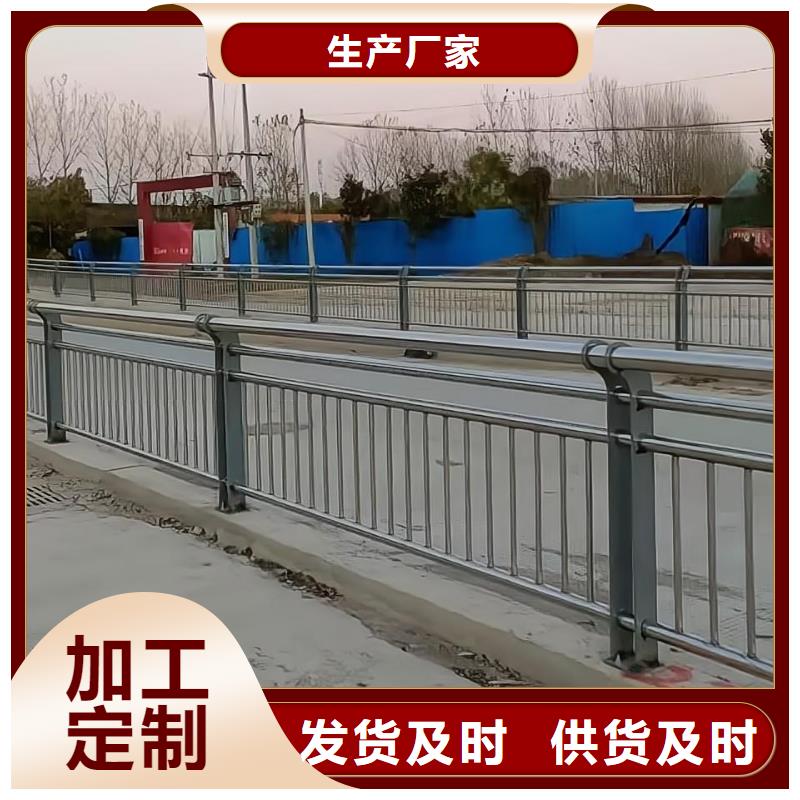 沧州不锈钢河道护栏不锈钢钢丝绳河道栏杆来图加工定制