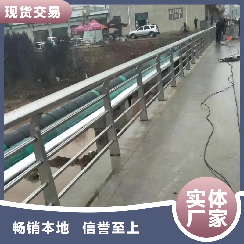 宁波双扶手河道栏杆单扶手河道护栏栏杆多少钱一米
