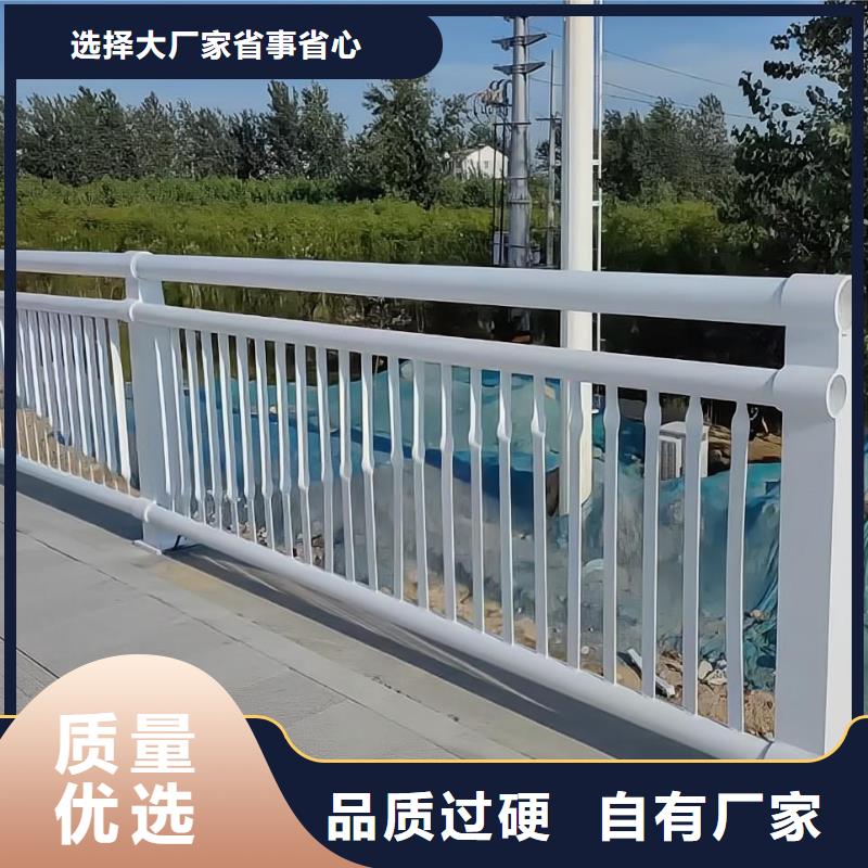 香港河道安全隔离栏不锈钢复合管河道护栏生产基地
