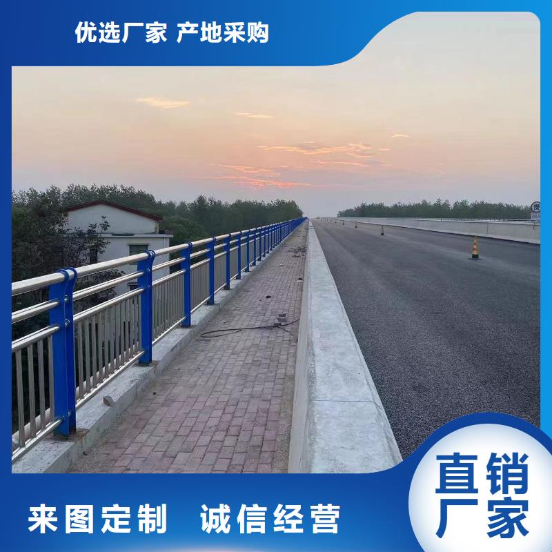 内江河道安全隔离栏不锈钢复合管河道护栏生产厂家位置