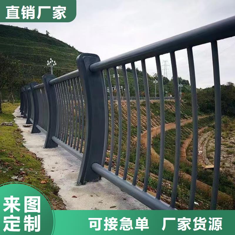 阳泉双扶手河道栏杆单扶手河道护栏栏杆每米单价多少