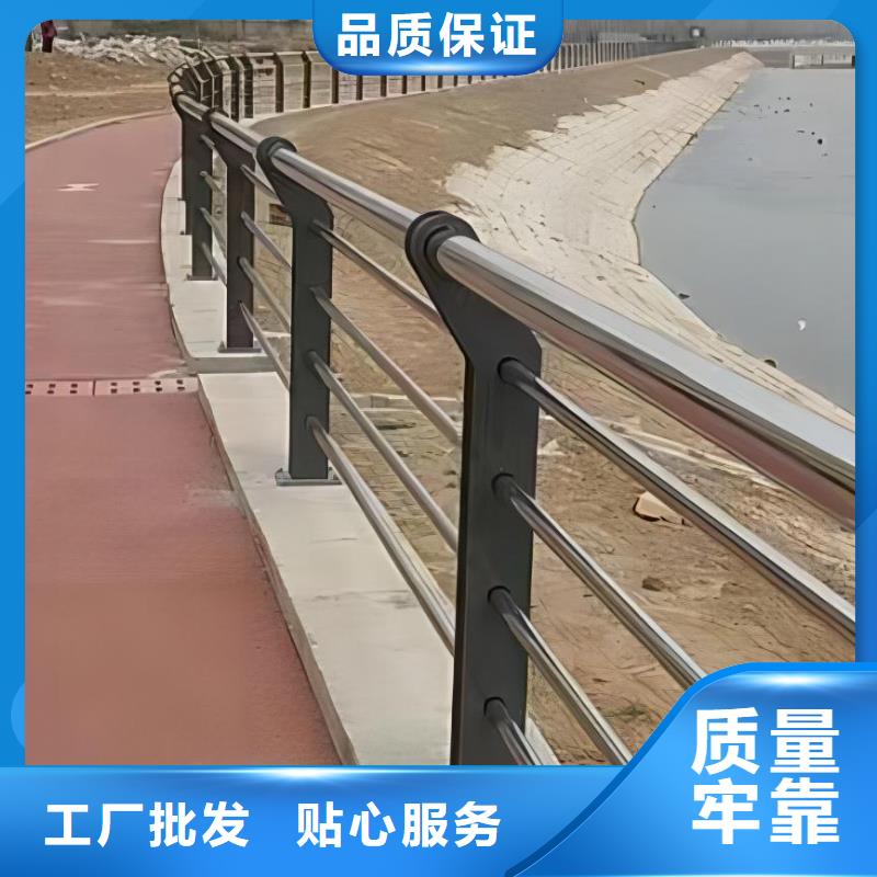 常德双扶手河道栏杆单扶手河道护栏栏杆非标加工定制