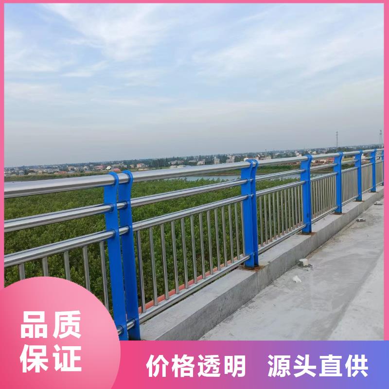 贵州椭圆管扶手河道护栏栏杆河道安全隔离栏来图加工定制