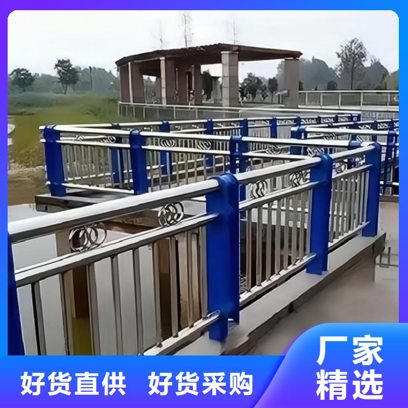 晋城灯光河道护栏栏杆河道景观铁艺栏杆按客户要求加工生产