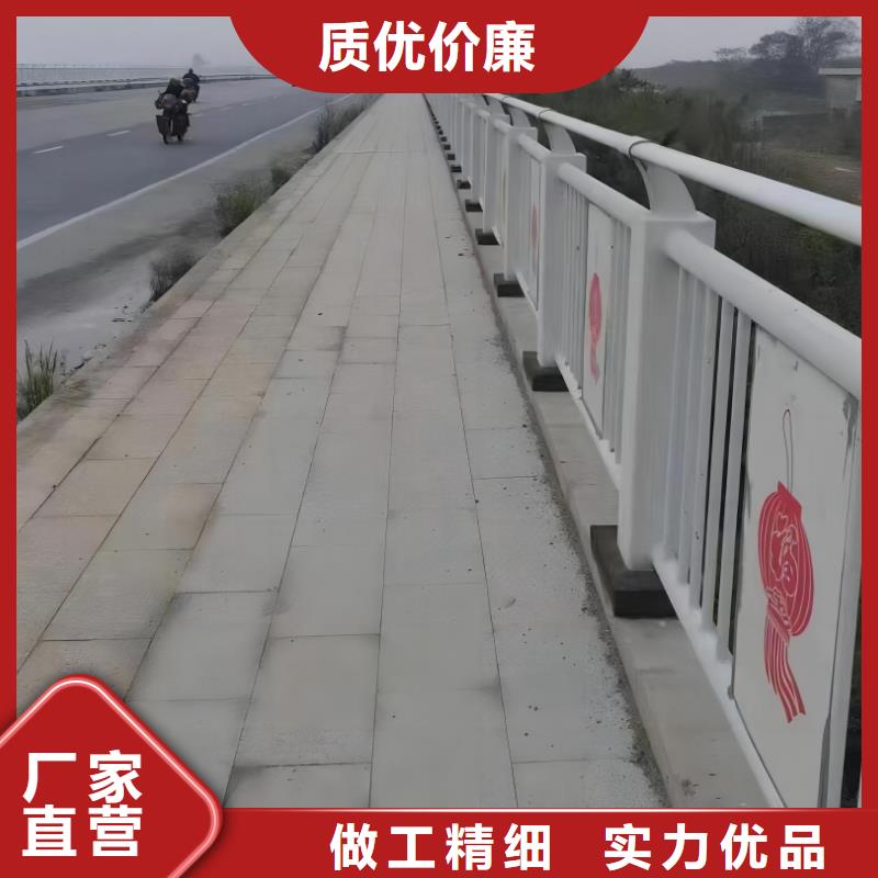 陵水县椭圆管扶手河道护栏栏杆河道安全隔离栏生产基地