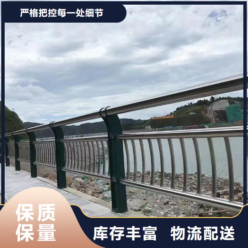 鹤岗椭圆管扶手河道护栏栏杆河道安全隔离栏每米单价多少