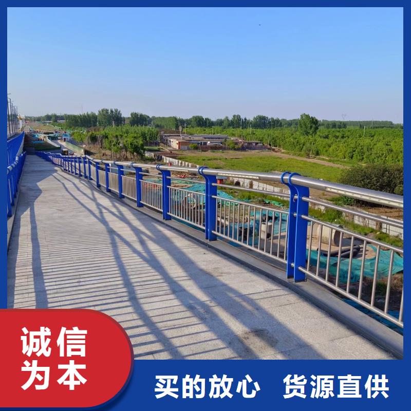 香港镀锌管河道护栏静电喷塑河道护栏每米单价多少
