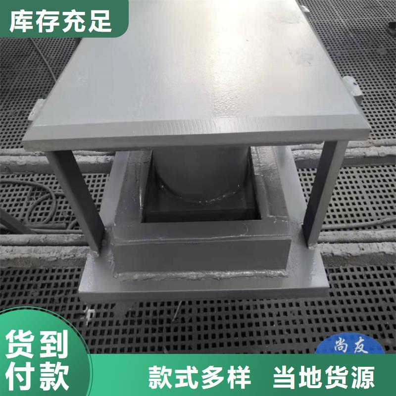 亳州抗震弹性钢支座可靠优惠