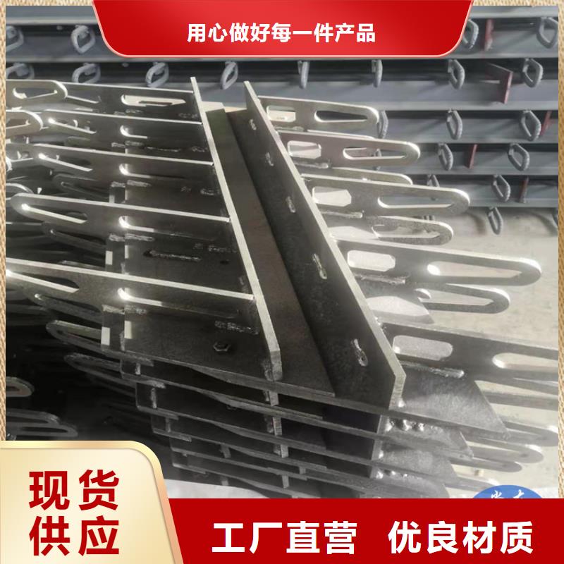 上海桥梁伸缩缝-盆式橡胶支座货源充足