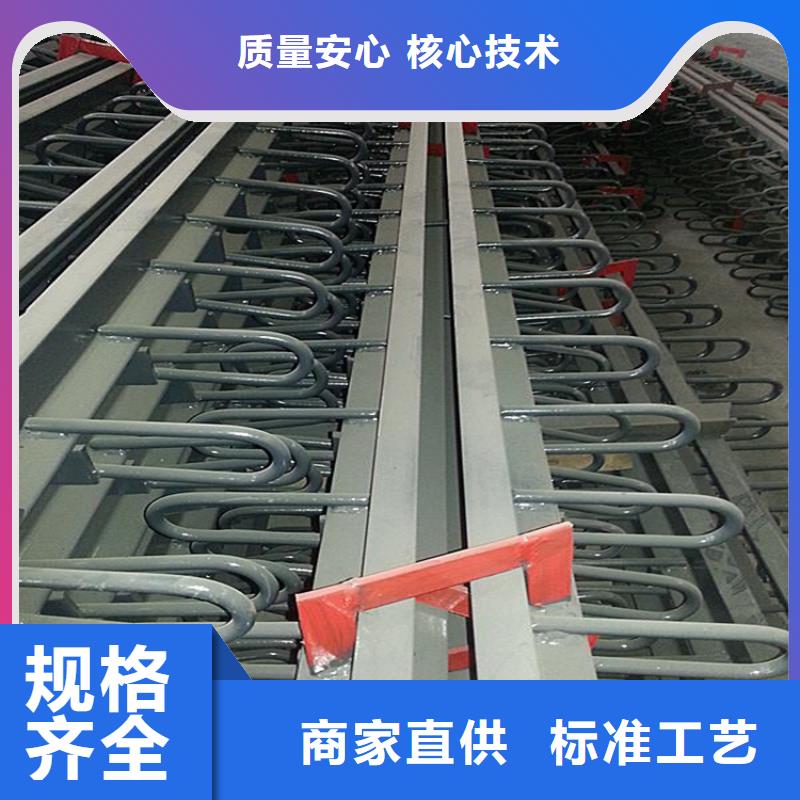 安庆GQF-MZL型模数式桥梁伸缩缝装置来图在线报价