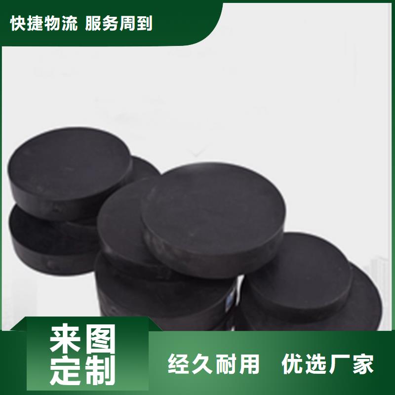 台湾有现货的橡胶支座200*42生产厂家