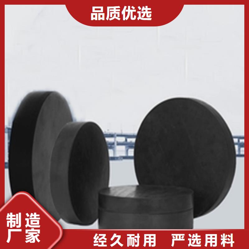 陕西质量可靠的橡胶支座隔震批发商用的放心