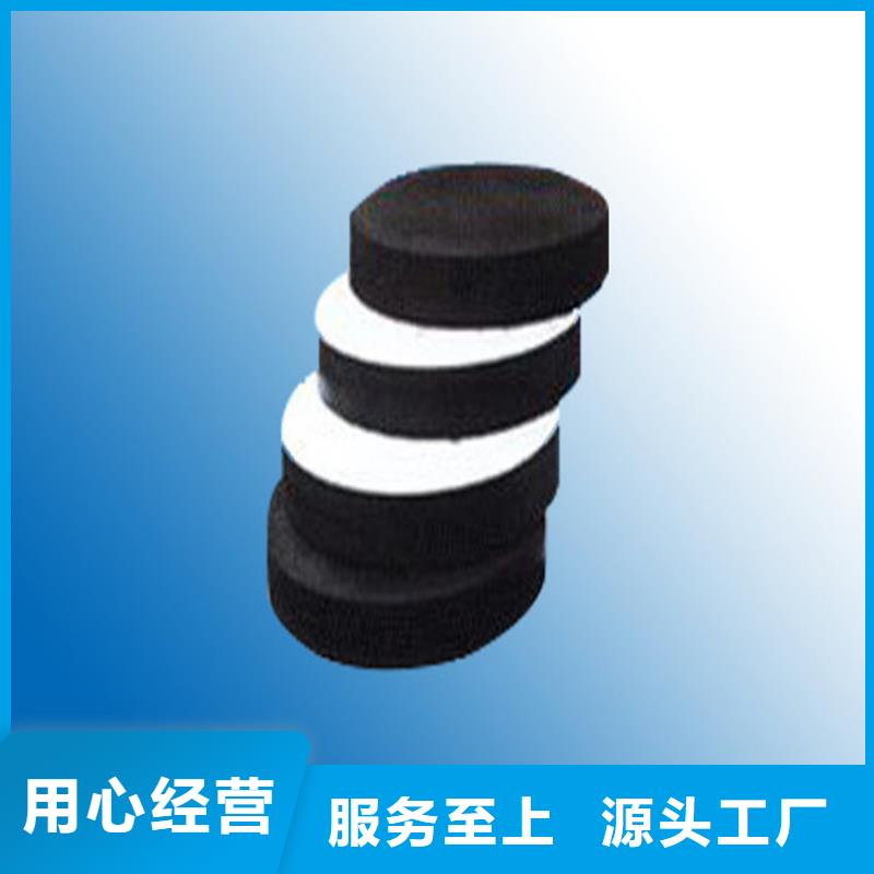 四氟滑板式橡胶支座品质优良应用广泛