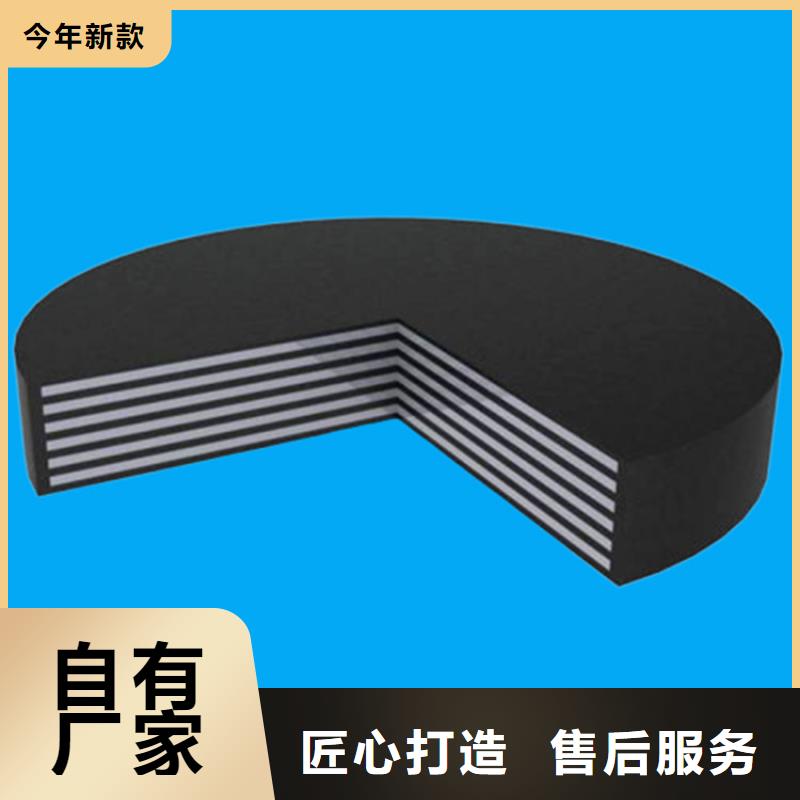板式橡胶支座-桥梁橡胶支座用途广泛价格地道