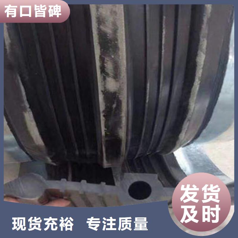 蚌埠p型橡胶止水带厂家-长期有效实拍品质保障