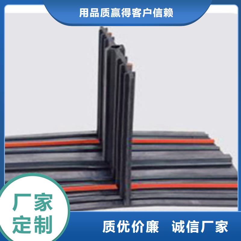 乐东县定做cb型橡胶止水带的生产厂家定制速度快工期短