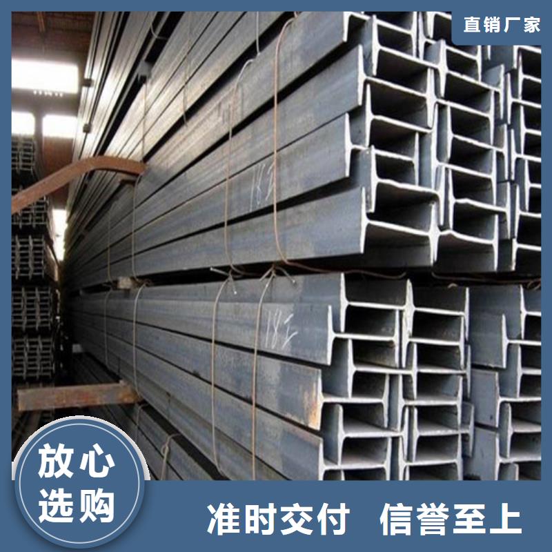 低合金H型钢Q235BH型钢可定制有保障产品性能