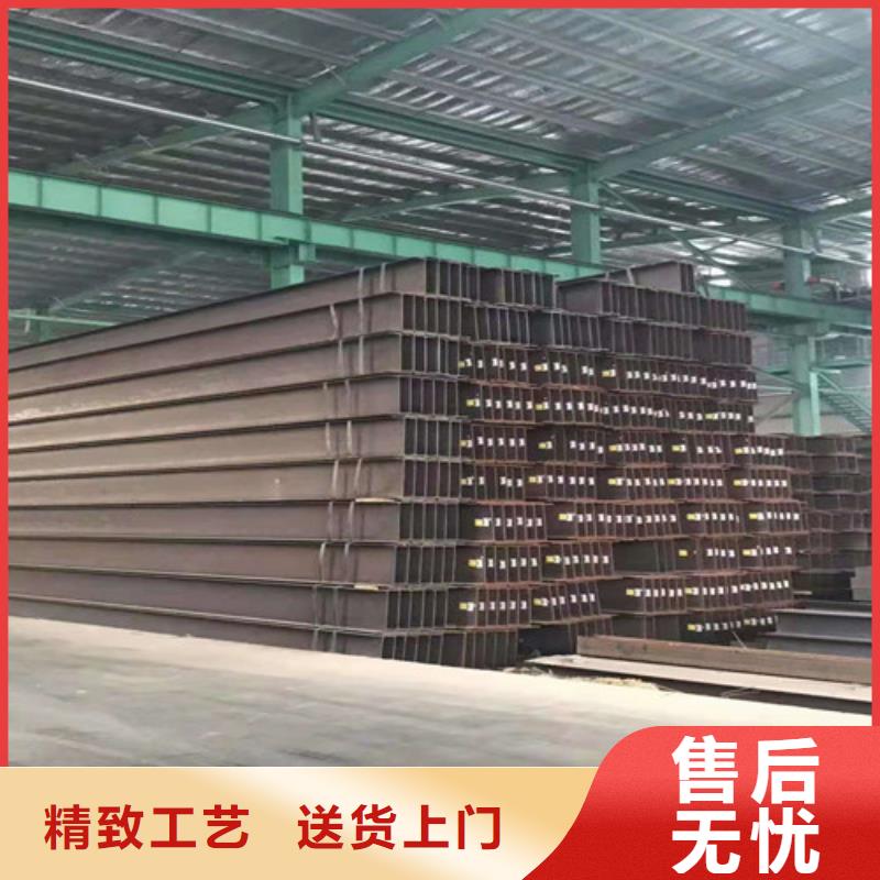 台湾低合金H型钢-Q355BH型钢自有生产工厂