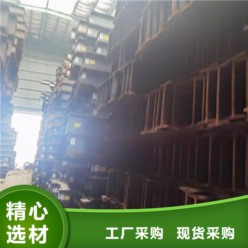 ​徐州低合金H型钢 Q235BH型钢拥有核心技术优势