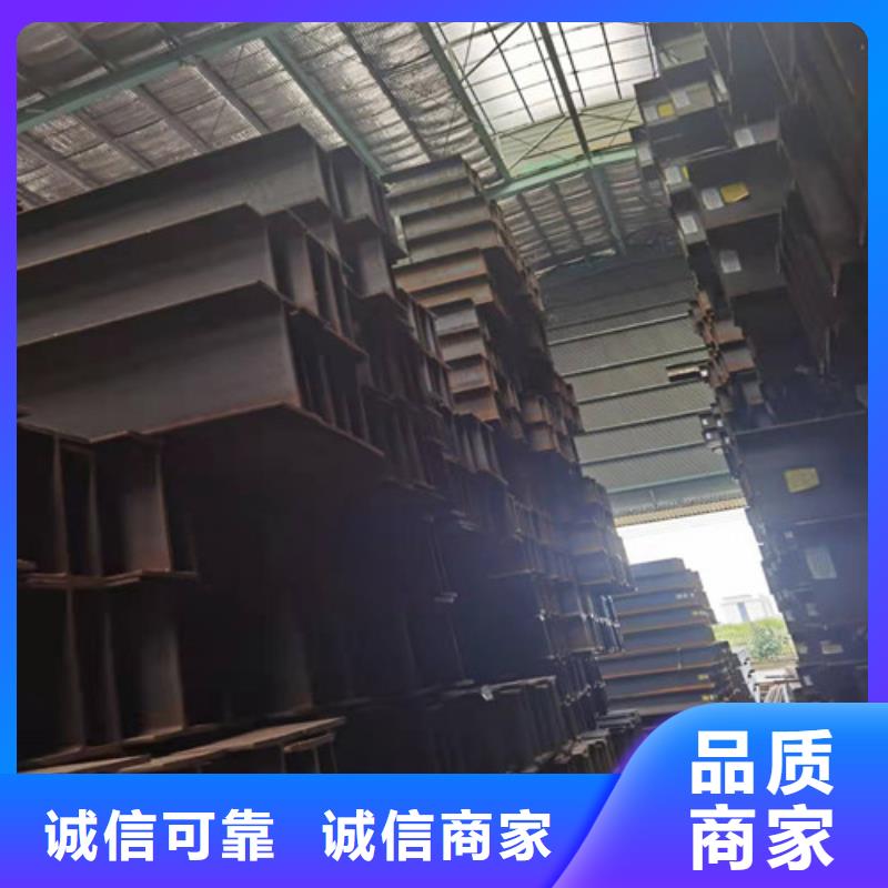 贵州Q355B低合金工字钢厂家如何选择