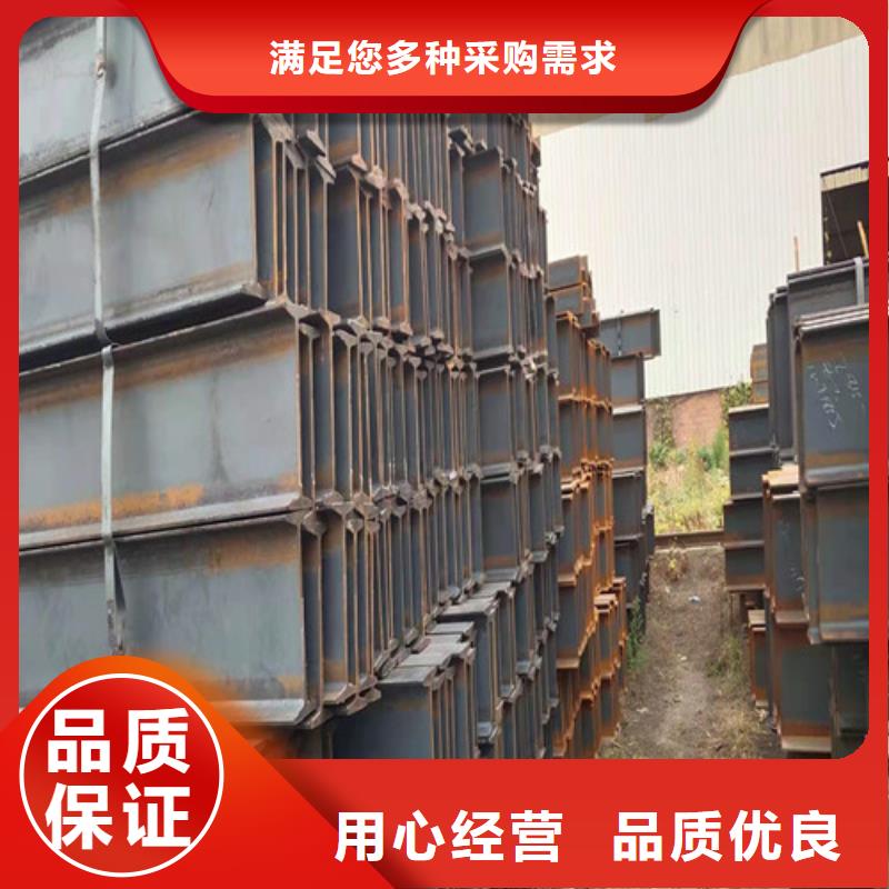 台州低合金工字钢Q235B槽钢生产安装