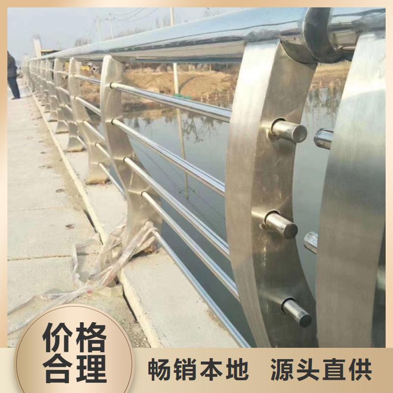 桥梁不锈钢护栏值得信赖的厂家专业生产N年