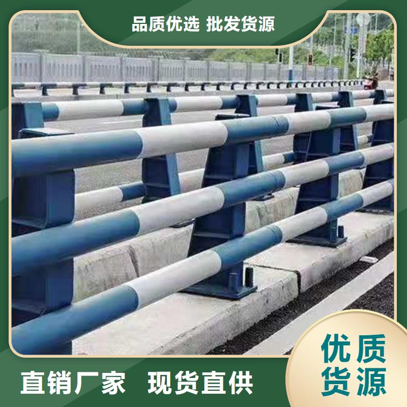 新型桥梁护栏企业-实力大厂保障产品质量