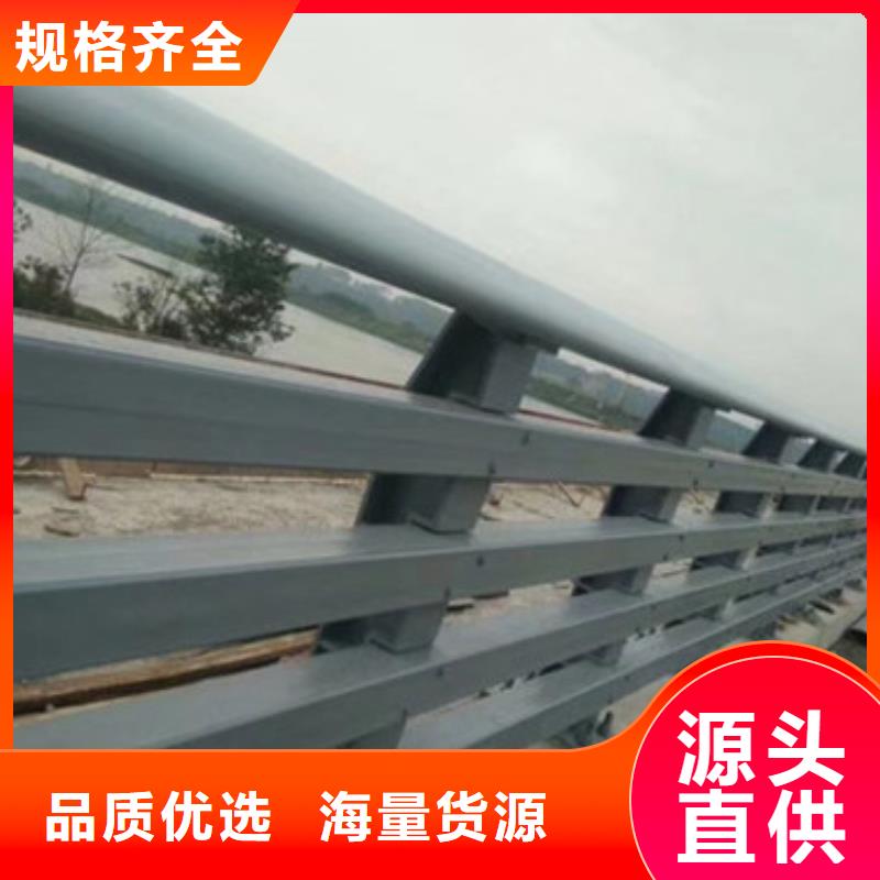桥梁钢护栏-桥梁钢护栏品牌厂家本地生产厂家