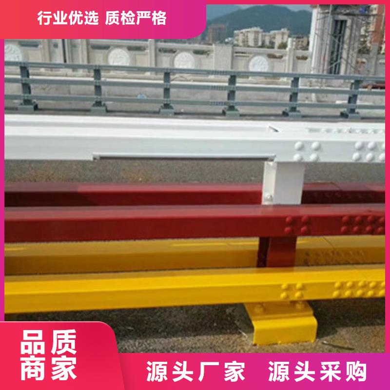 防撞桥梁护栏质量保证老牌厂家厂家十分靠谱