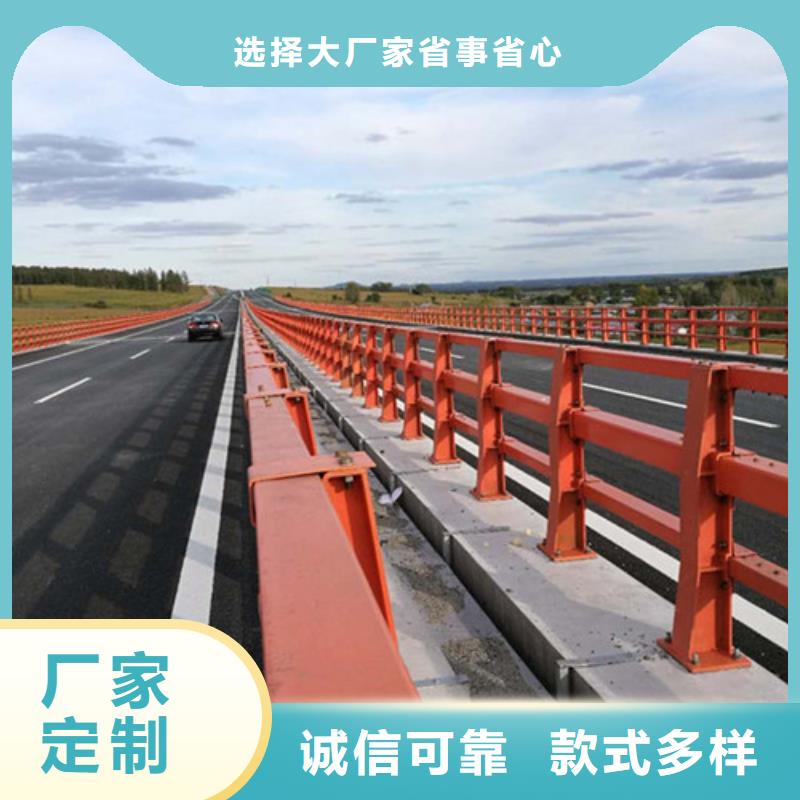 桥梁复合管护栏生产定制本地供应商