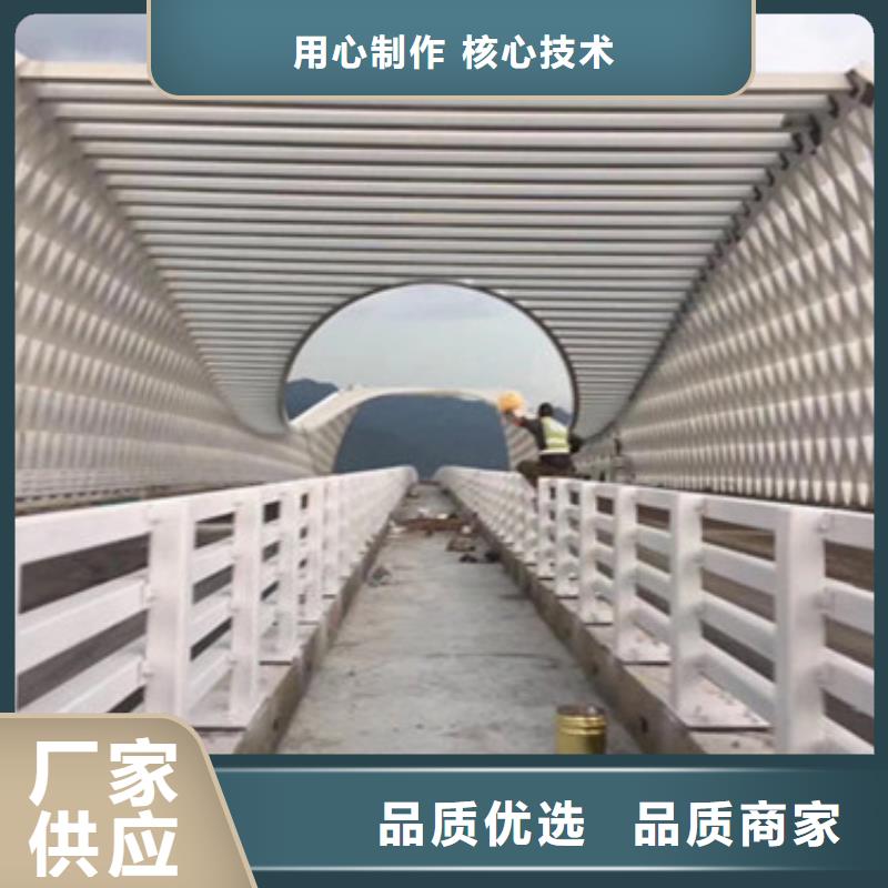 经验丰富的桥梁复合管护栏供货商工艺成熟