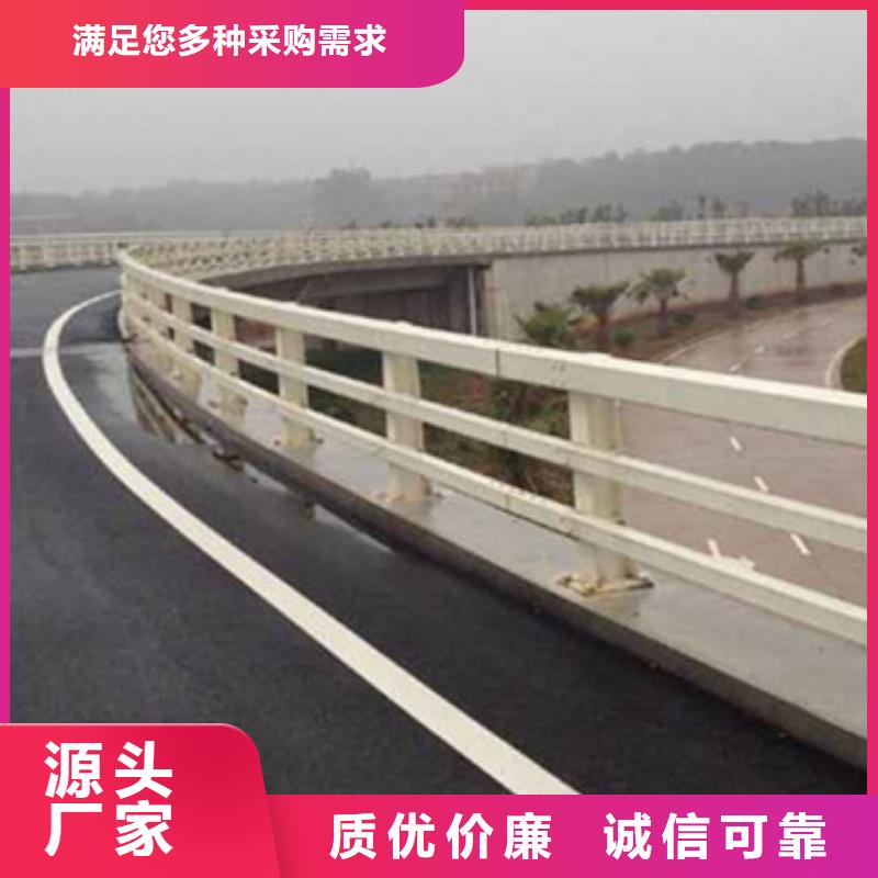 信誉好的桥梁不锈钢护栏厂家_质量保证当地生产厂家