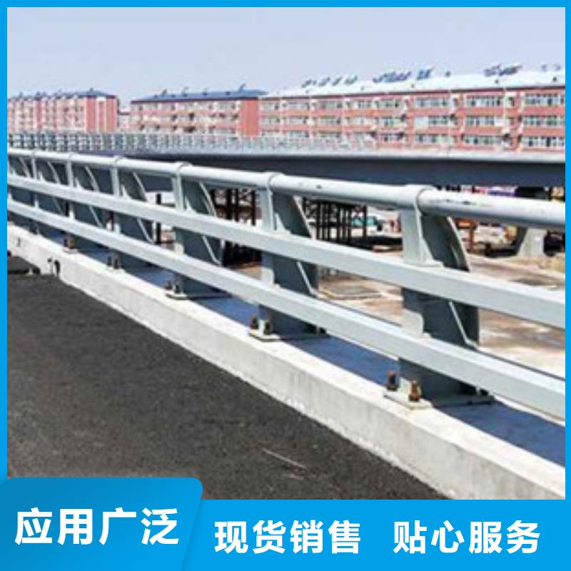 ​桥梁钢护栏-桥梁钢护栏价格实惠颜色尺寸款式定制