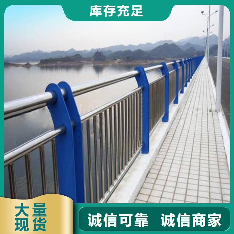 桥梁钢护栏-桥梁钢护栏到厂参观同城供应商