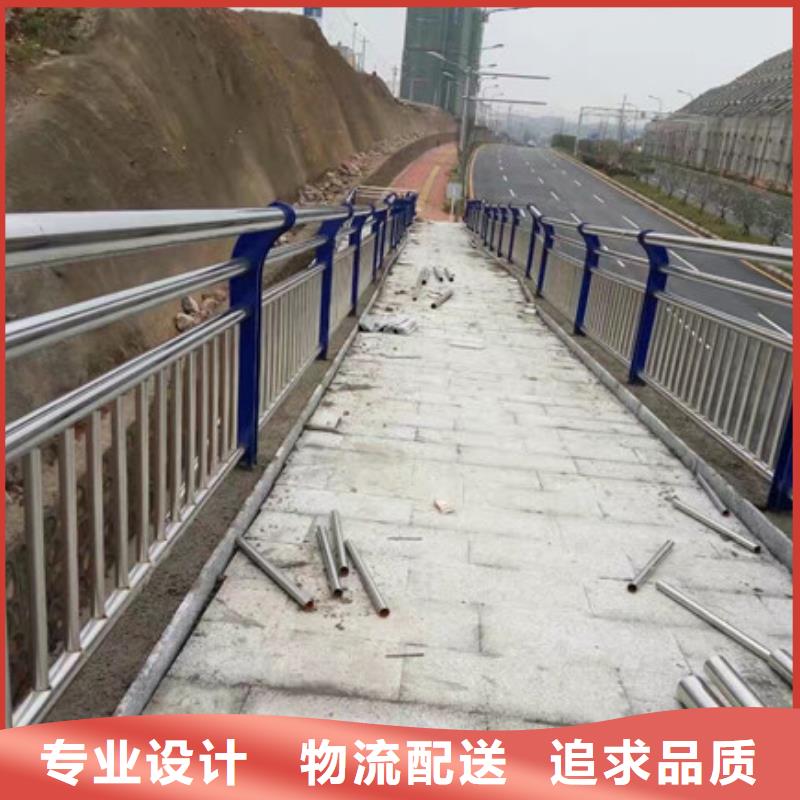 【桥梁护栏】公路护栏品质好才是硬道理专注生产制造多年
