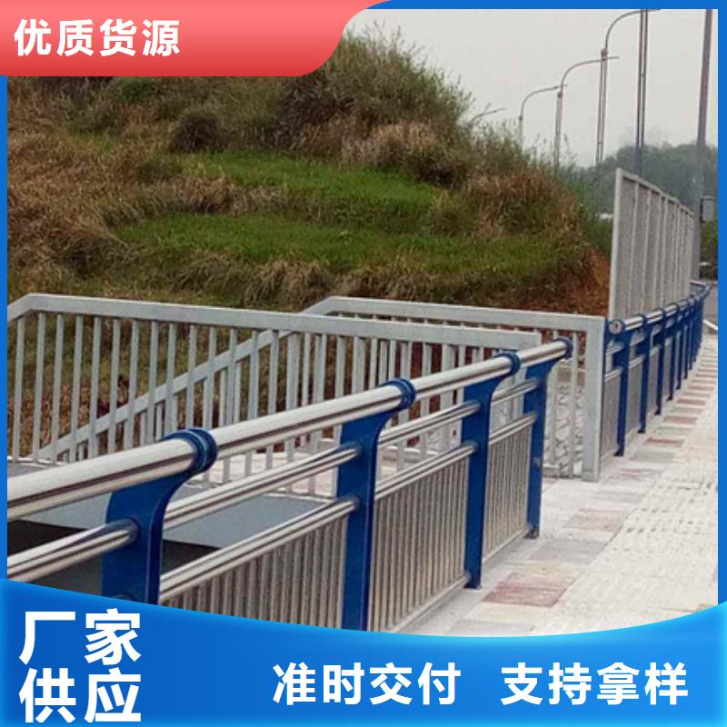 优质河道栏杆-专业生产河道栏杆供您所需