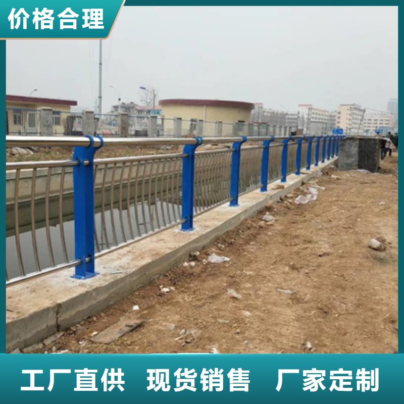 新型桥梁护栏品质有保证本地生产商