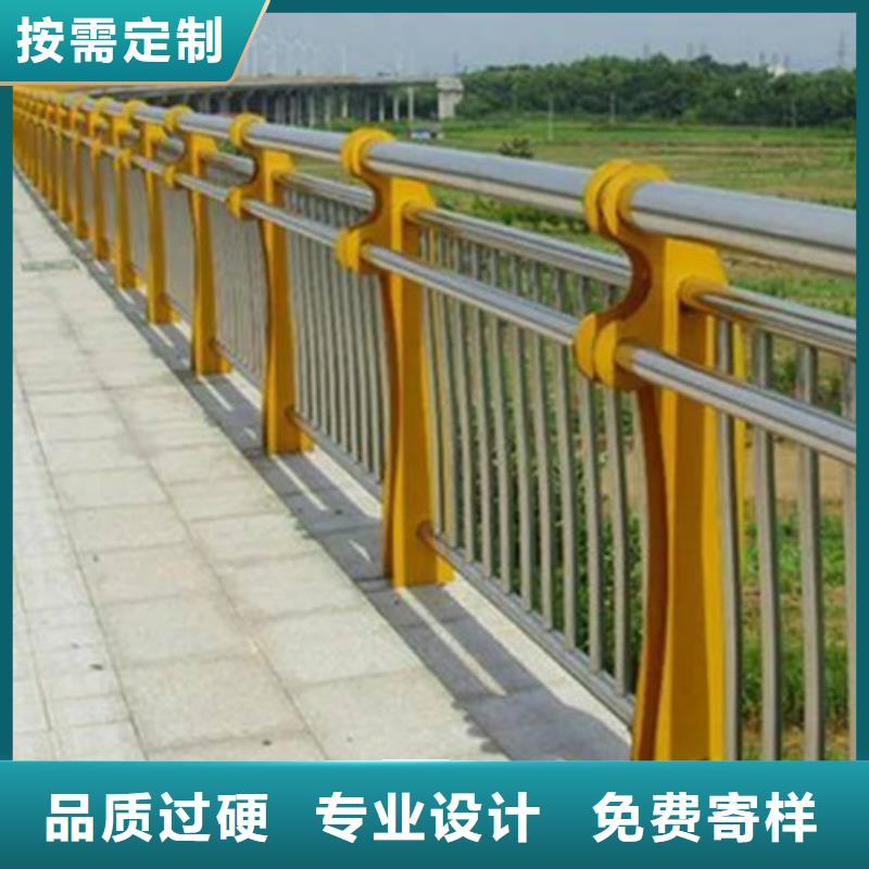 河道护栏直销品牌:河道护栏生产厂家优质货源
