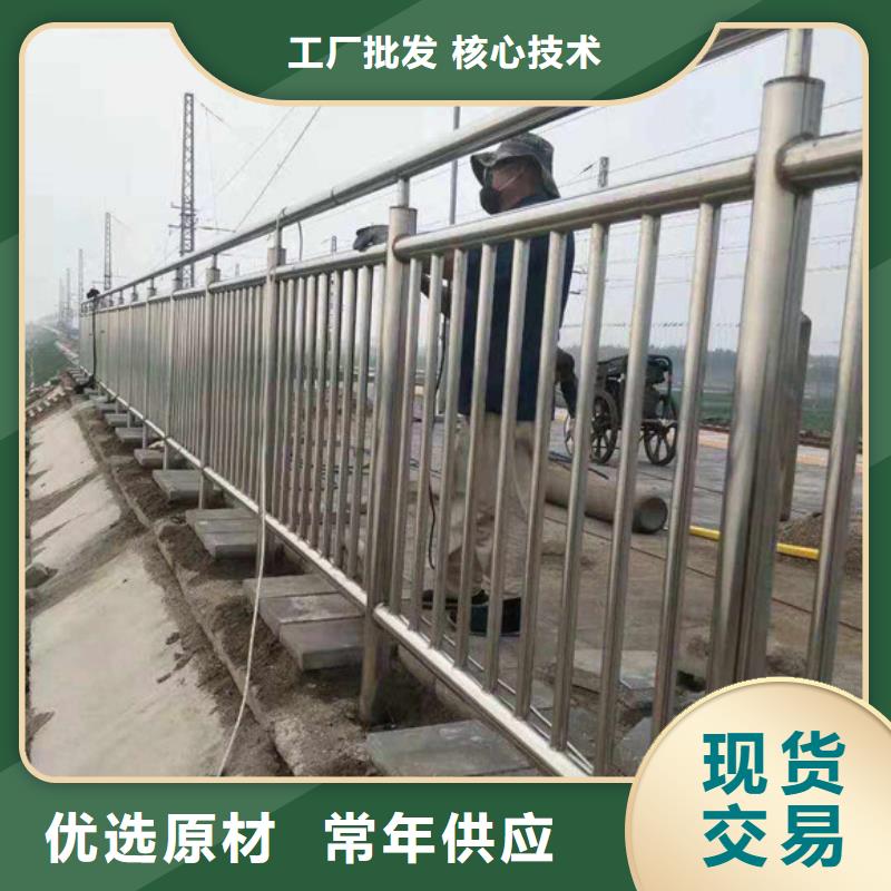 桥梁不锈钢护栏出口品质多种场景适用