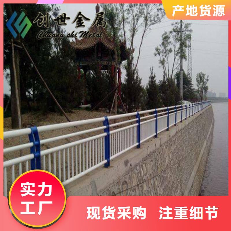 专业生产制造桥梁复合管护栏专业生产N年